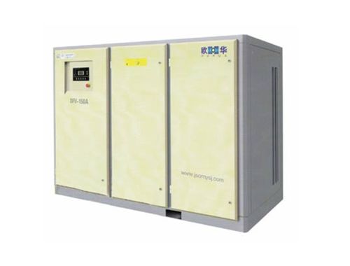 變頻螺桿空壓機 黃石螺桿空壓機 寶洋機電