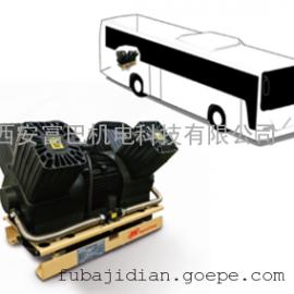 西安渦旋式空壓機價格 批發 供應 谷瀑環保