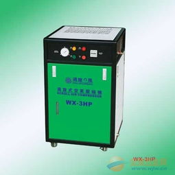 供應靜寶wx 3hp空壓機, 2.2kw 渦旋式空壓機技術