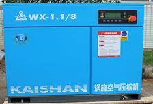 供應靜音節能小型渦旋式空氣壓縮機高清大圖-一步電子網