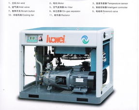 注漿機高清圖片 高清大圖