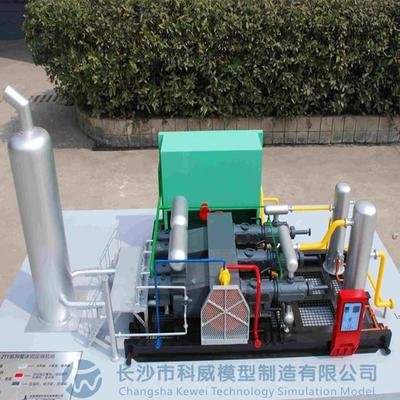 昆明天然氣壓縮機模型 制冷壓縮機模型 空氣壓縮機模型產品展示