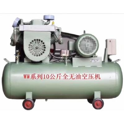 渦旋式水冷機(jī)