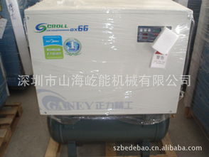 深圳市寶安區(qū)公明比德堡機(jī)械經(jīng)營部