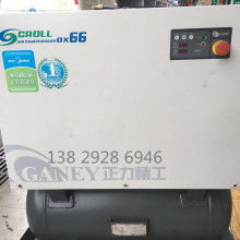  麗水市龍富康空壓機經營部 主營 螺桿式空壓機 渦旋式