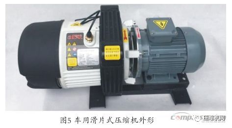讓新能源汽車更節(jié)能,車載空壓機(jī)需要更新?lián)Q代