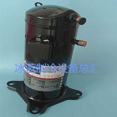 3P匹壓縮機(jī)ZR36K 空氣能熱水器壓縮機(jī)3p渦旋式 3匹空調(diào)壓縮機(jī)