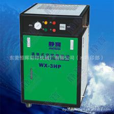 wx-3.0hp 渦旋式空氣壓縮機[供應]_印刷配套設備_世界工廠網中國產品信息庫
