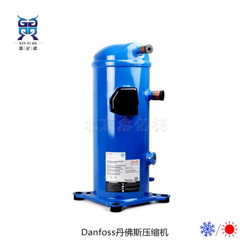 【丹佛斯20匹sy240a4cbe空調制冷設備渦旋壓縮機】- 