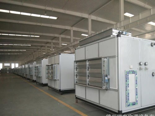 中站yjgt jhz 140風冷直膨式凈化型空氣處理機yj常規采暖說明