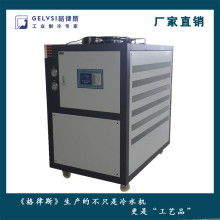  煙臺冰凌制冷空調設備有限責任公司 主營 冷凍機 冷凍機配件