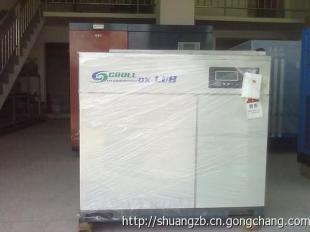 美的正力精工6P帶罐渦旋式空氣壓縮機_世界工廠網移動版